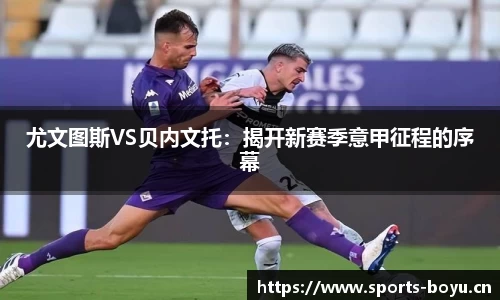博鱼体育官方网站