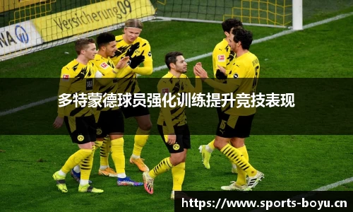 博鱼体育官方网站