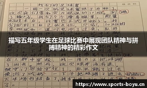 博鱼体育