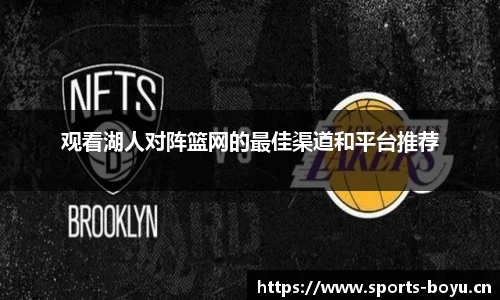 博鱼体育官方网站