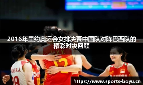 博鱼体育官网