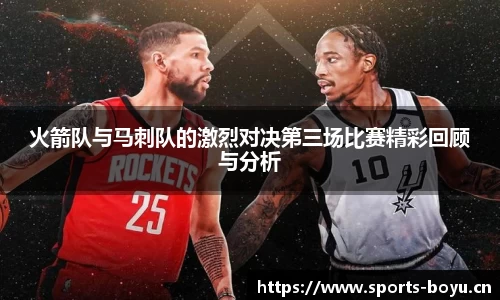 博鱼体育官方网站