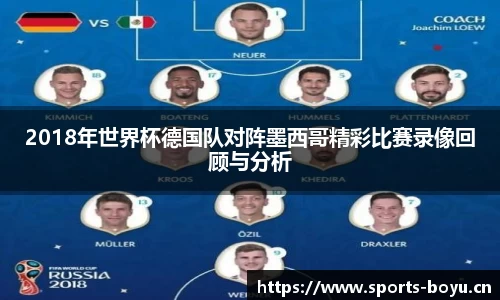 博鱼体育官方网站