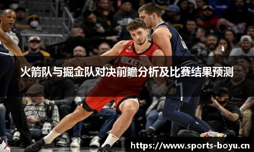 博鱼体育官网