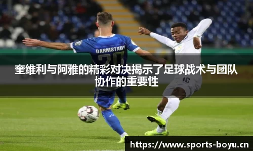 博鱼体育平台