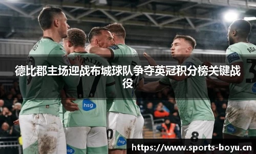 博鱼体育官网