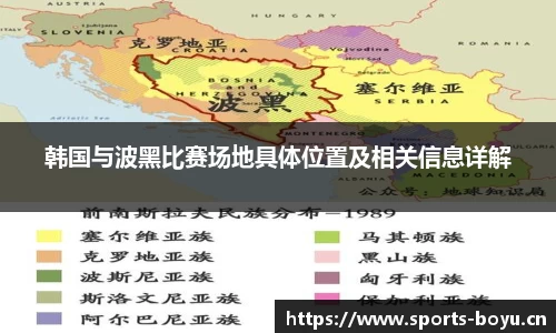 博鱼体育平台