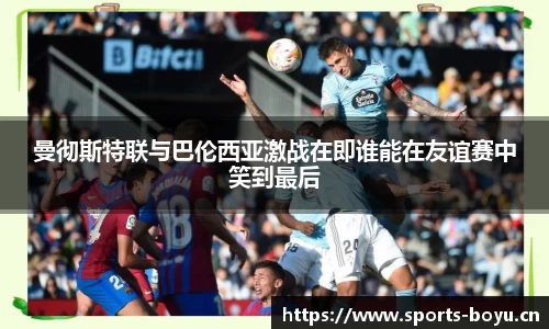 博鱼体育平台