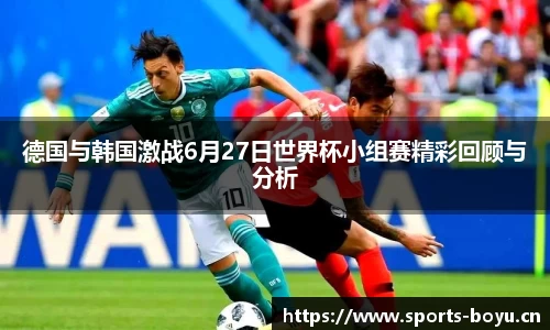 博鱼体育官方网站