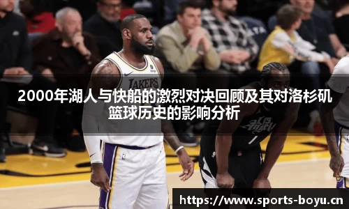 博鱼体育官网