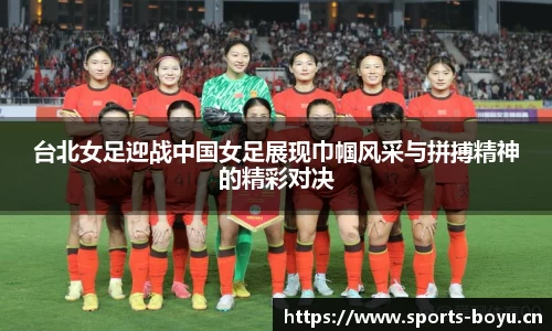 博鱼体育官方网站